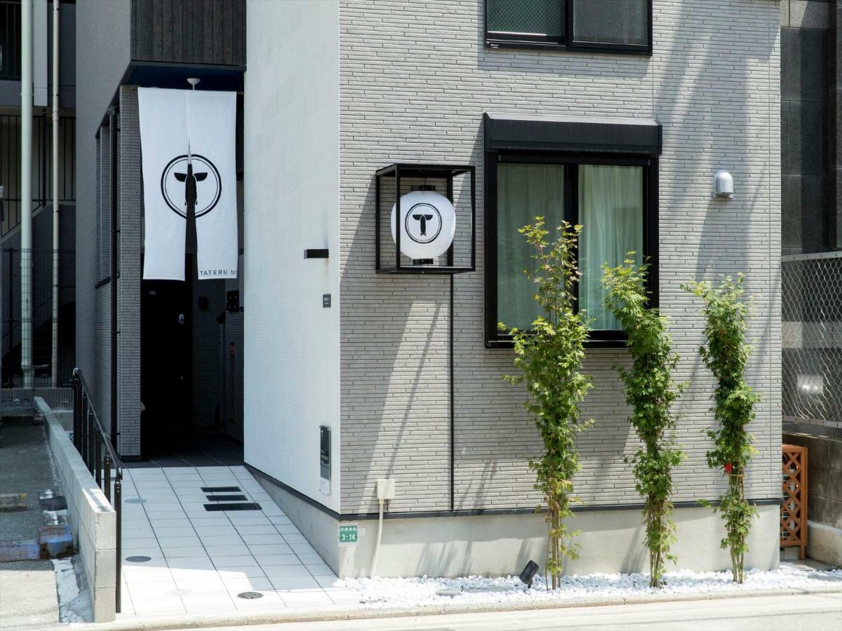 Apartamento Trip Pod Shimogofuku-Machi Fukuoka  Exterior foto
