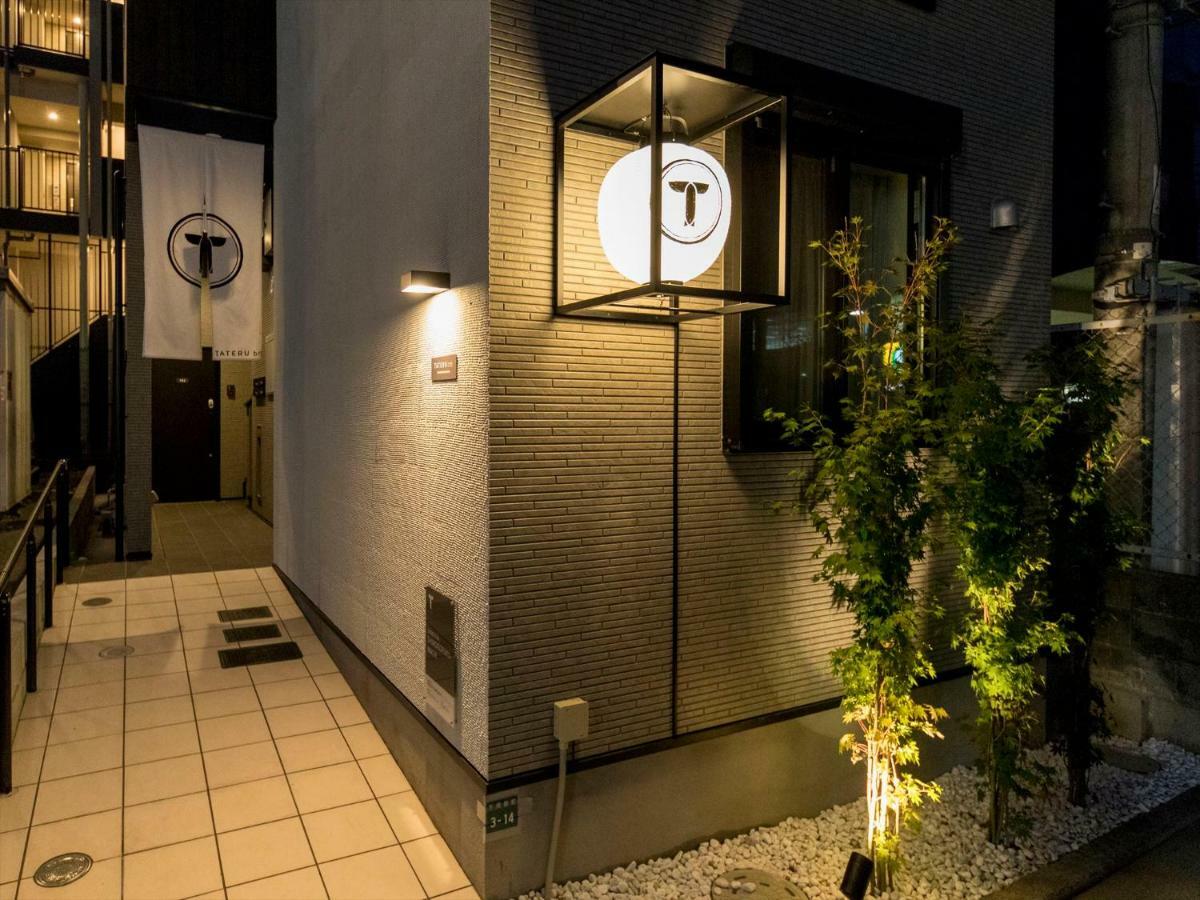 Apartamento Trip Pod Shimogofuku-Machi Fukuoka  Exterior foto