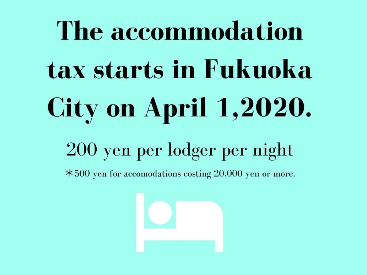 Apartamento Trip Pod Shimogofuku-Machi Fukuoka  Exterior foto