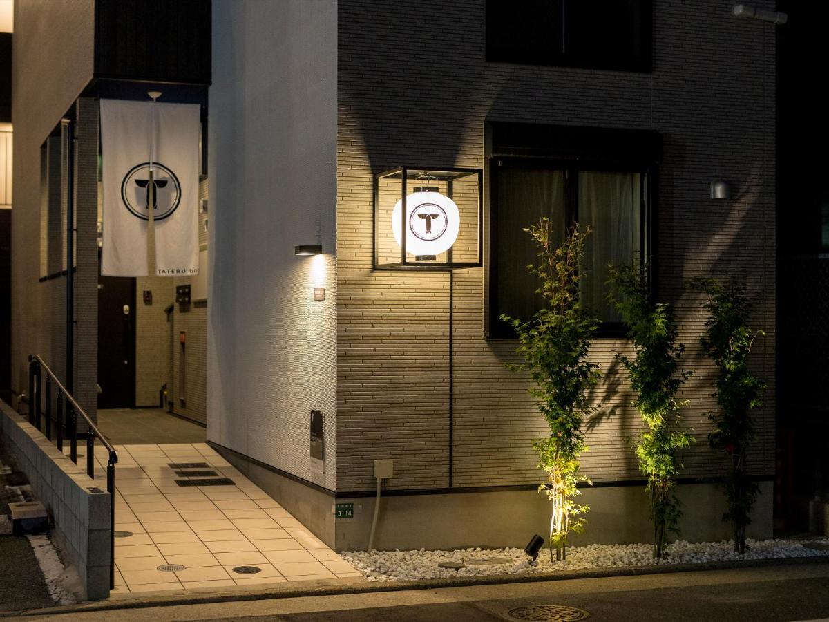 Apartamento Trip Pod Shimogofuku-Machi Fukuoka  Exterior foto