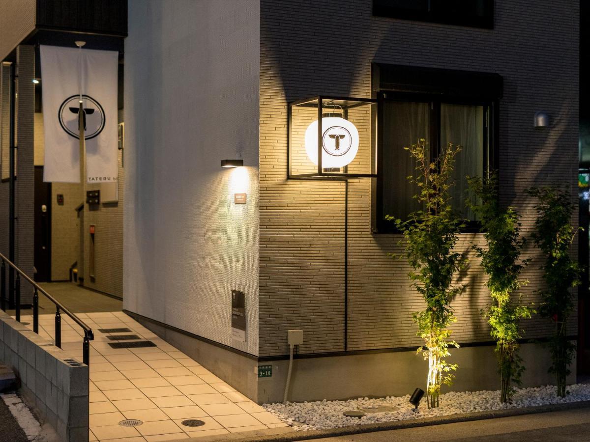 Apartamento Trip Pod Shimogofuku-Machi Fukuoka  Exterior foto
